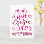 最高の67誕生日タイポグラフィ カード (黄色い花)