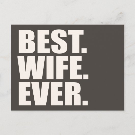 最高の.奥さん。今まで。 ポストカード (正面)