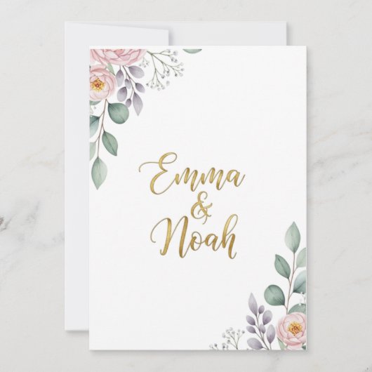 最高の 招待状 (正面)