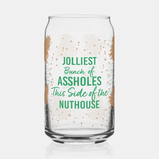 最高の**穴 ガラス缶 (左)