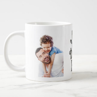 最高のDaddy Everカスタム - Kidsからの贈り物 ジャンボコーヒーマグカップ