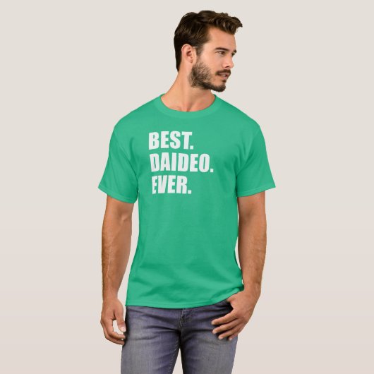 最高のDaideo Ever Tシャツ (正面フル)