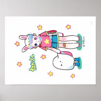 最高のFriends 16" x 12インチ、ポスター紙（マット） ポスター