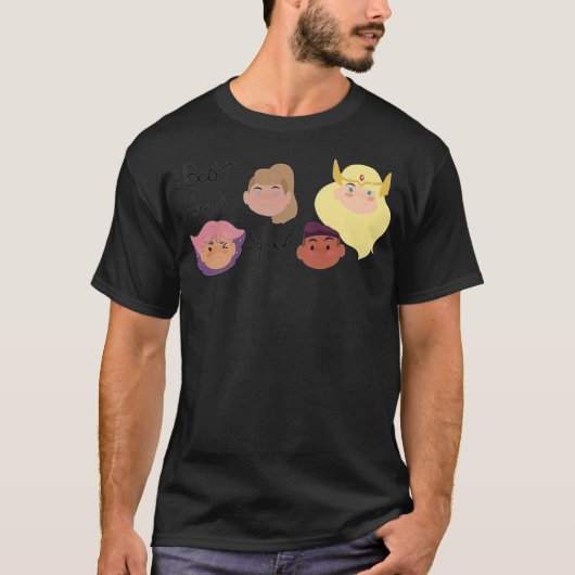最高のFriends Squad動物 –  Tシャツ (正面)