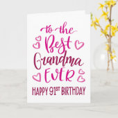 最高のGranda Ever 91誕生日タイポグラフィ カード (黄色い花)