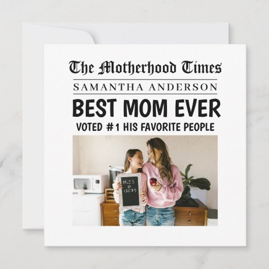 最高のMom Ever Newsletterの名パーソナライズされた前&写真 (正面)