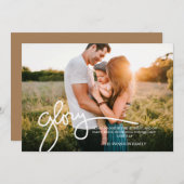 最高写真の中で神に栄光を与え書る シーズンカード (正面/裏面)