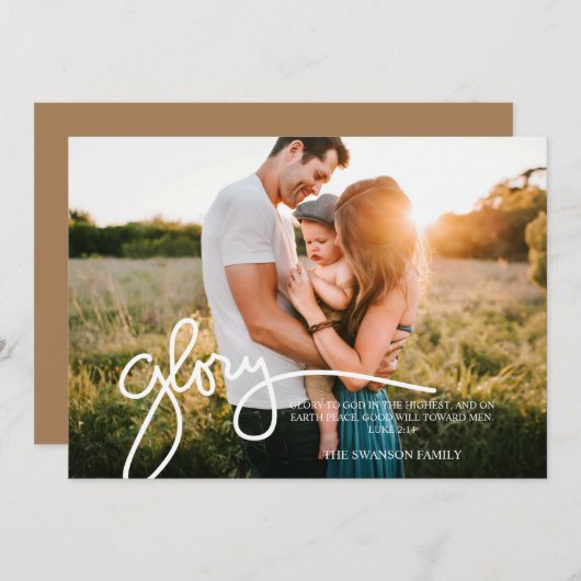 最高写真の中で神に栄光を与え書る シーズンカード (正面/裏面)