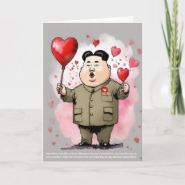 最高指導者バレンタインデーのカード サンキューカード