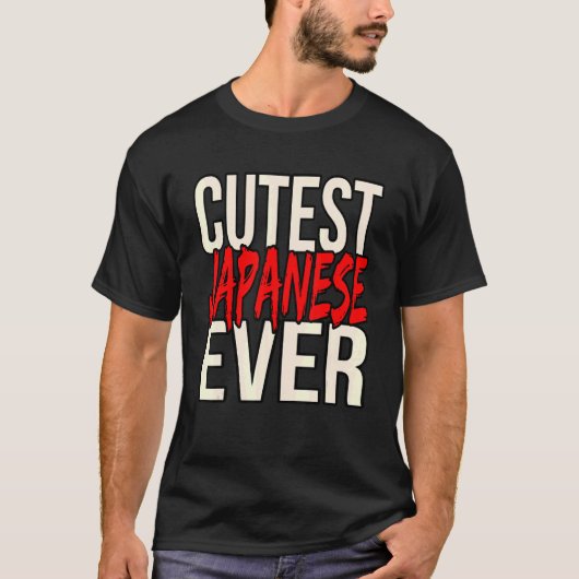 最高日本のの Tシャツ (正面)