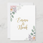 最高 招待状 (正面)