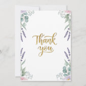 最高 招待状 (裏面)