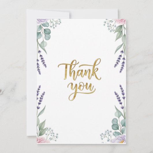 最高 招待状 (裏面)