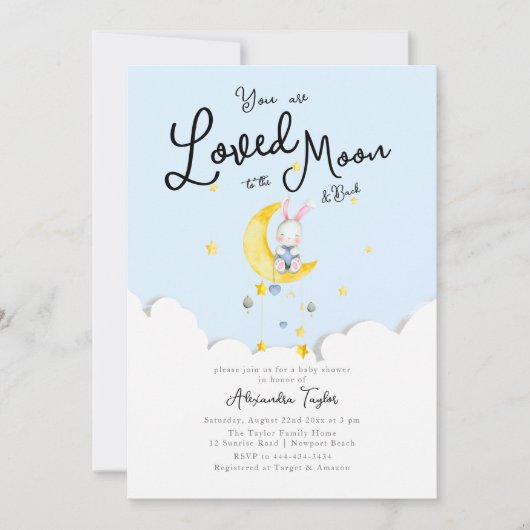 月うさぎハート男の子のシャワーに愛された 招待状 (正面)