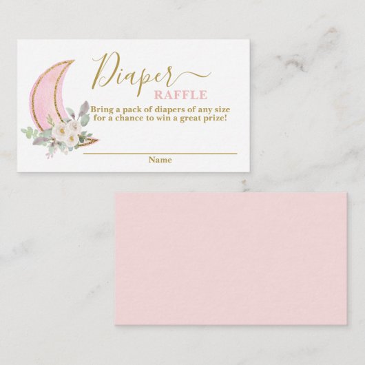 月おむつラッフルカードの上 エンクロージャーカード (正面/裏面)