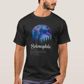 月おもしろいのカッコいい定義 Tシャツ