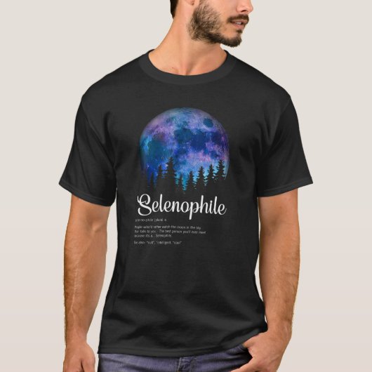 月おもしろいのカッコいい定義 Tシャツ (正面)