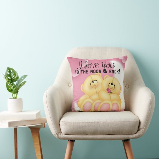 月および背部に愛して下さい クッション (椅子)