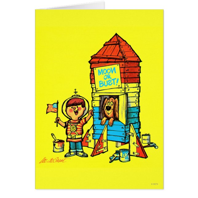 月かバスト! (正面)