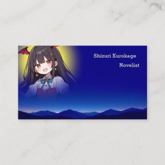 月があなたの顔写真になる 名刺