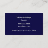 月があなたの顔写真になる 名刺 (裏面)