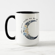 月が私にそれをさせた