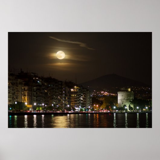 月すごい出 ポスター (正面)