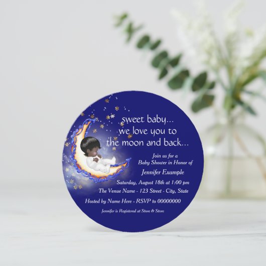 月とアフリカ系アメリカ人の赤ちゃんシャワーへ 招待状 (スタンド正面)