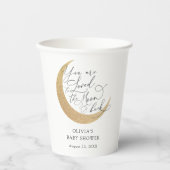 月とバックに愛される赤ちゃんシャワー紙カップ 紙コップ (正面)