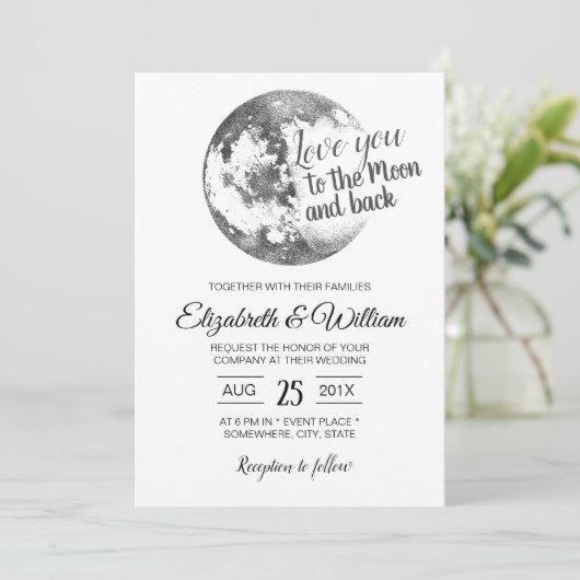 月とバックエレガントな結婚式にあなたを愛する 招待状 (スタンド正面)