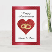 月とパパ記念日 カード (正面)