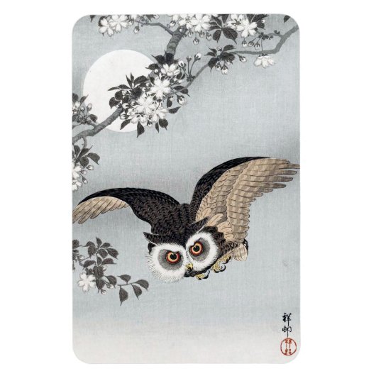 月とフクロウ、古邨飛んでいるフクロウ&ムーン、小村、浮世絵 マグネット (縦)