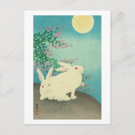 月と兎,古邨うさび&ムーン，小村，浮世絵 ポストカード
