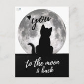 月と後ろにあなたを愛する – ポストカード (正面)