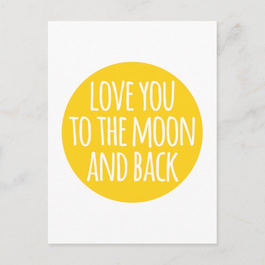 月と後ろに ポストカード (正面)