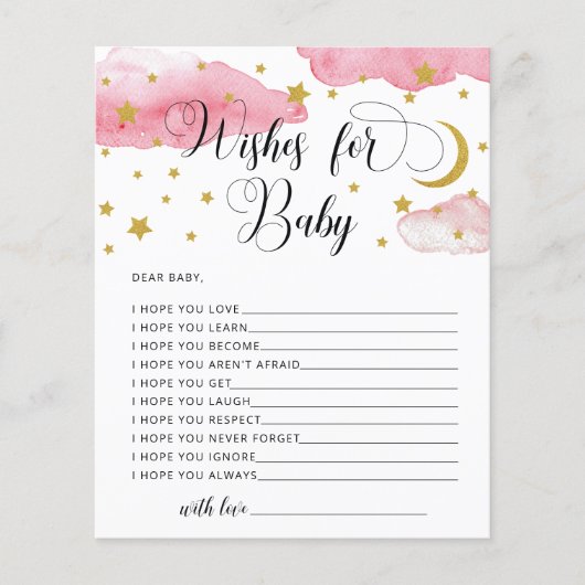 月と星が願うベビー (正面)