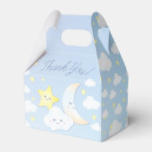 月と星の上 フェイバーボックス (裏面サイド)