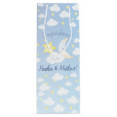 月と星の上 ワインギフトバッグ (裏面)