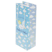 月と星の上 ワインギフトバッグ (正面アングル)