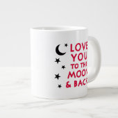 月と背中に20オズ ジャンボコーヒーマグカップ (正面右)