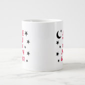 月と背中に20オズ ジャンボコーヒーマグカップ (正面)