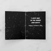 月と背中の父の日のロケットにあなたを愛する カード (内部)