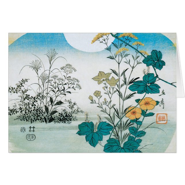 月と花 (正面横)