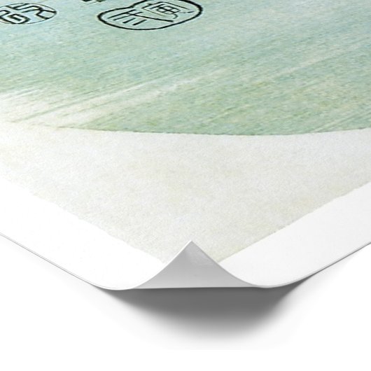 月と花 ポスター (角)