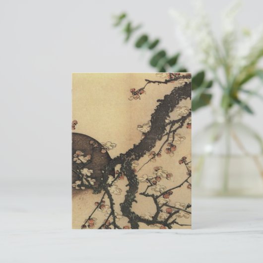 月と花 ポストカード (スタンド正面)