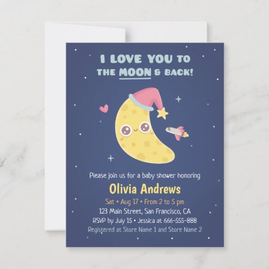 月と赤ちゃんシャワーが大好き 招待状 (正面)