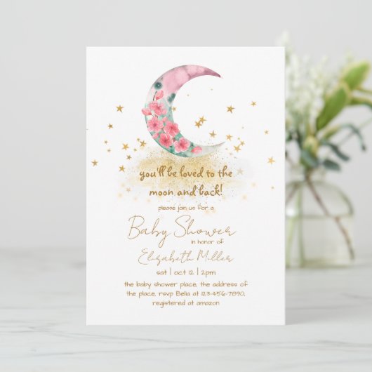 月と赤ちゃんシャワーに愛されるだろう 招待状 (スタンド正面)