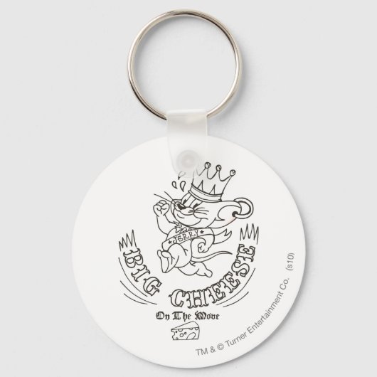 月にジェリービッグチーズ1 キーホルダー (正面)