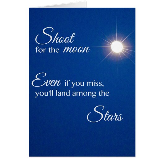 月に向けて撮影 (正面)