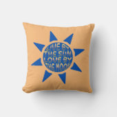 月に照らされた太陽の愛で生きる感動的 クッション (正面)